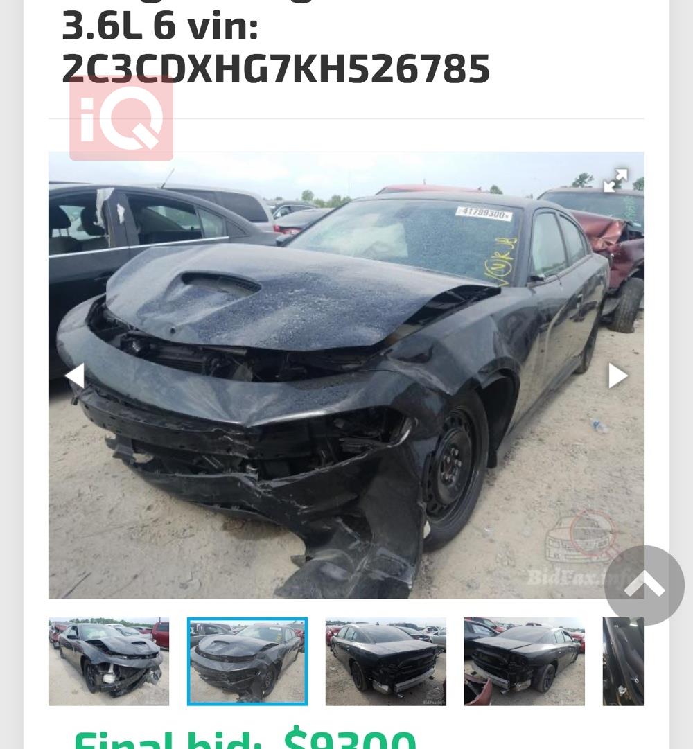 دودج تشارجر